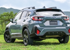 Crosstrek Híbrida