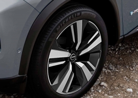 XTrail  e-POWER