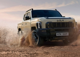 KIA TASMAN
