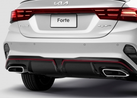 New Cerato