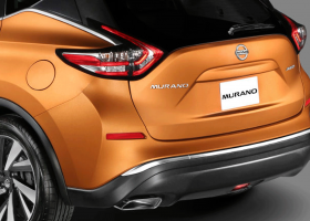 MURANO